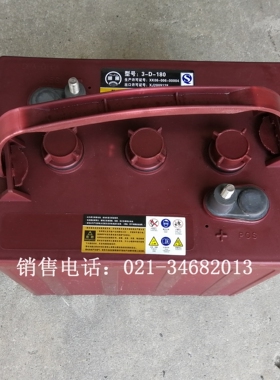 顺风 3-DG-190 铅酸牵引蓄电池 6V190ah干荷式 平板车叉车电瓶