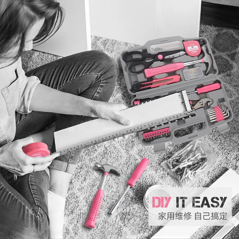 粉色系多功能修理工具箱套装含图片