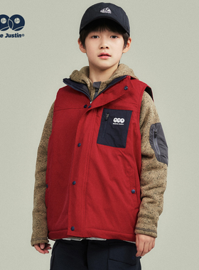 JUSTIN童装儿童冬加厚3M新雪丽夹棉马甲上衣男孩新年拜年圣诞红色