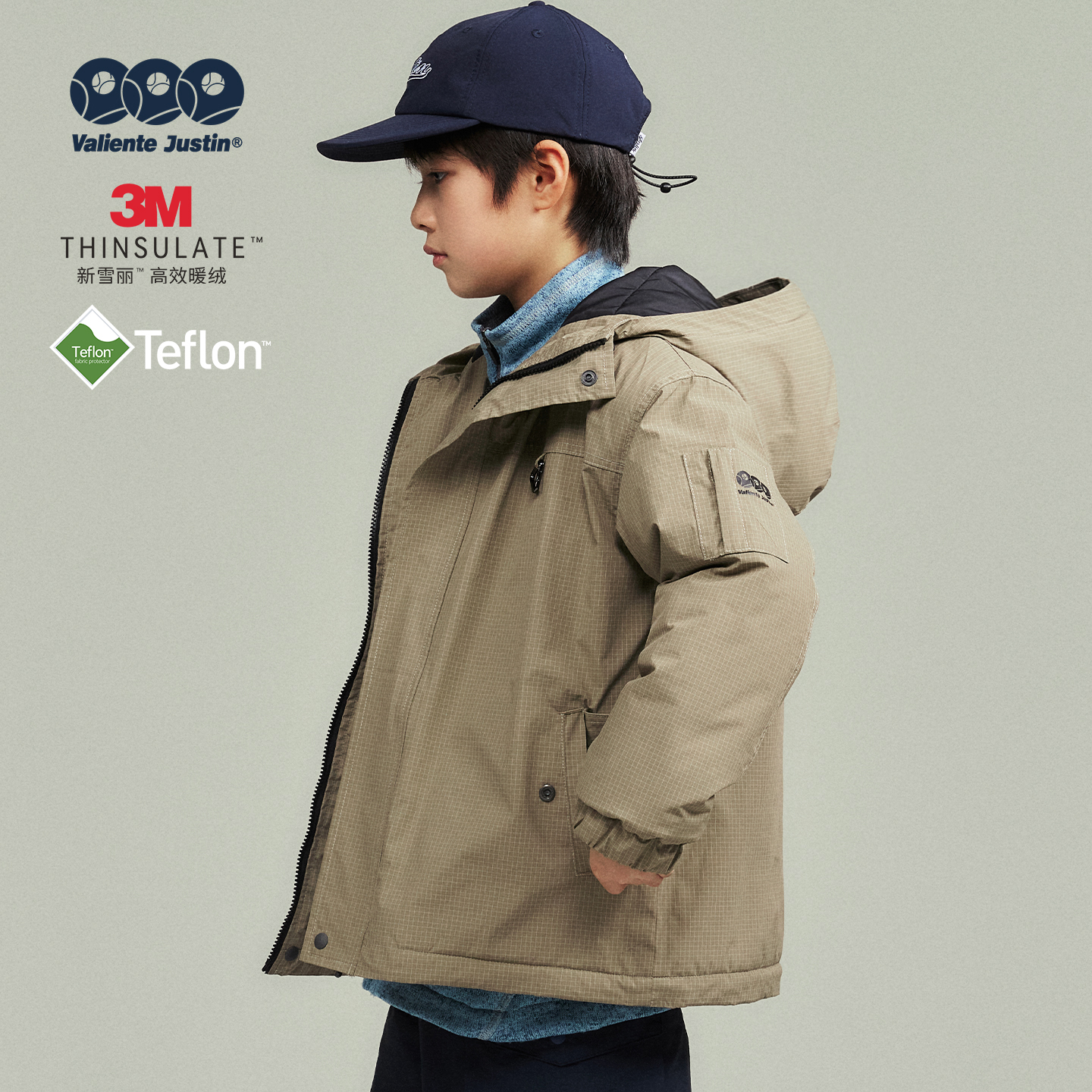 JUSTIN童装儿童新雪丽三防棉衣