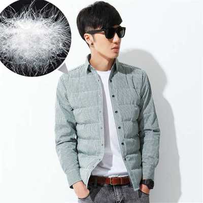 轻薄羽绒棉保暖外套修身加厚衬衫