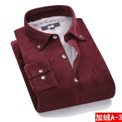 2024冬季男士全棉灯芯绒羊羔绒衬衫加绒加厚保暖衬衣时尚条绒外套