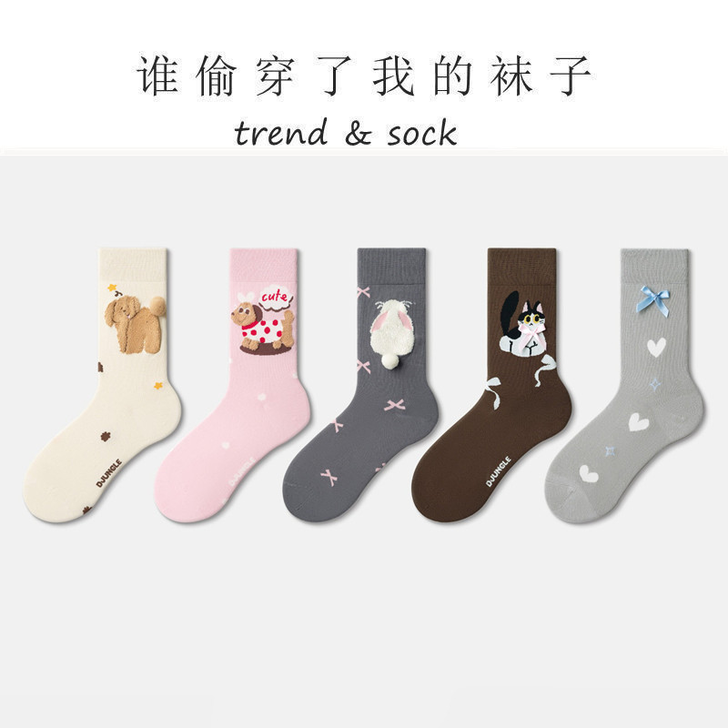 可爱袜子女中筒袜ins潮立体卡通小狗棉袜甜美蝴蝶结网红少女长袜