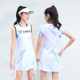 网球排球比赛团购定制套装 羽毛球服连衣裙女短袖 速干透气运动无袖