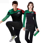 羽毛球服长袖 速干男T恤网乒排比赛球衣团购定制 上衣情侣运动套装