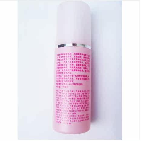 Entretien pour perruques - Ref 268746 Image 3