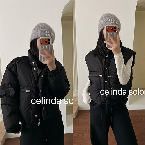 娇阳 两穿！巨时髦！90%白鹅绒 羽绒服+马甲袖子可拆短款羽绒服