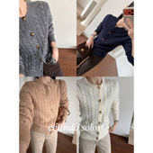 羊毛羊绒绞花针织开衫 娇阳 外套 old money 经典 老钱bi备