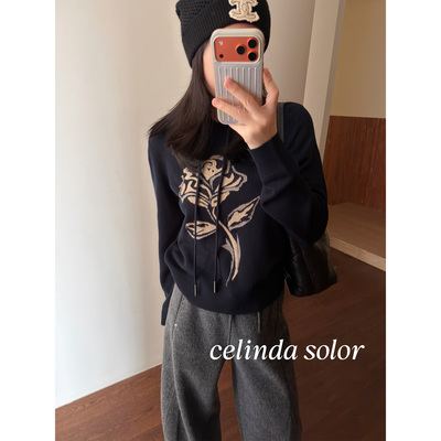 娇阳  品质相当出色！午夜”銮金玫瑰“   羊毛连帽藏青针织帽衫