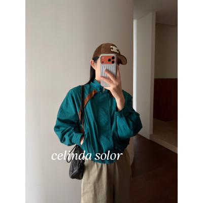 娇阳 颜色美炸！时髦拉风！松石蓝撞色春轻薄柔软防水夹克外套