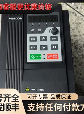 议价FRECON孚瑞肯变频器可维修