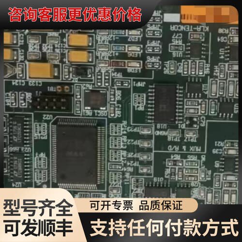 议价做focus 用的电路板KLA-TENCOR 0359653可维修