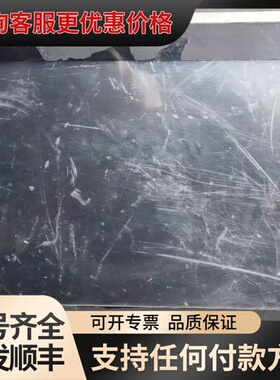 Beijer 北尔 触摸屏 X2 base 10-F2 ，