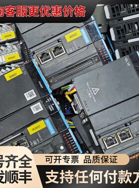 议价汇川AM401-CPU1608TP PLC主机，EtherC可维修