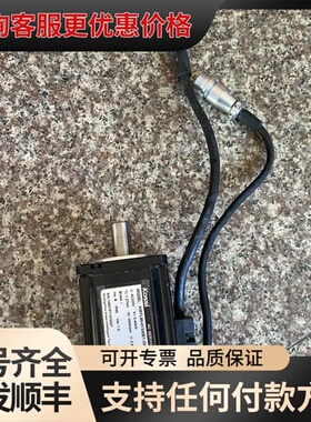 议价KMTL60-01330E1-OK科索400W伺服电机，可维修