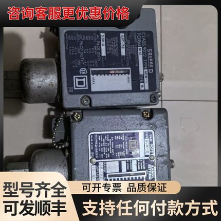议价SQUARE D CLASS 9012 ACW-1 9012可维修