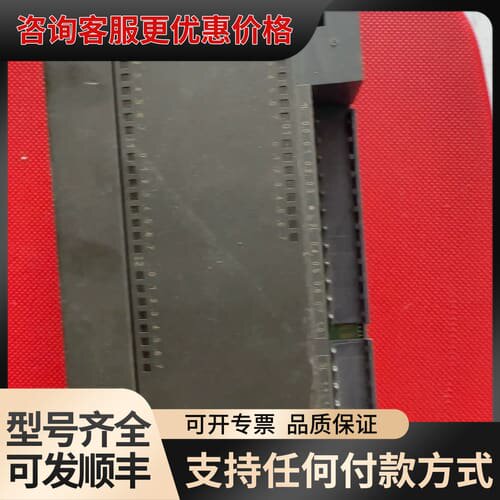 西门子PLC主机 S7-200 CPU226，型号6ES7
