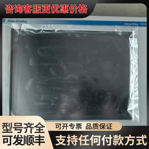 议价工控机6181P-15TP2KH可维修