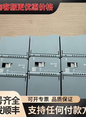 西门子232-4HD32-0XB0模块