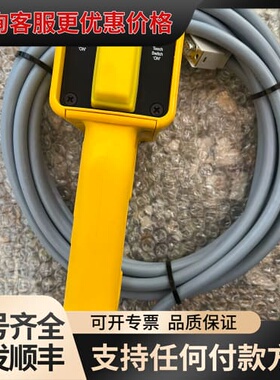 议价Schmersal ZSB18LCM/EBD手持安全开关可维修