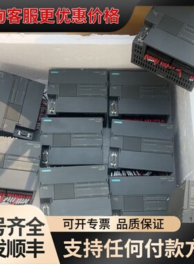 议价西门子S7-200 SMART CPU CR40s，型号6E可维修