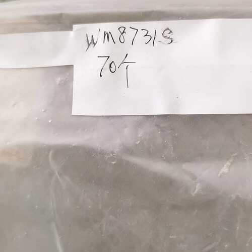 议价 WM8731S芯片 70个 可维修