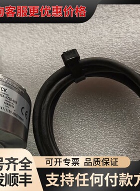 议价OG77 UN 1024EK8C编码器，价格美丽咨可维修
