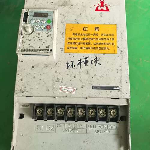 议价 开山空压机变频器 KS300T-37GY-4 KS340T- 可维修