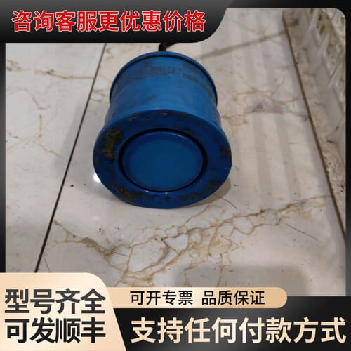 议价超声波液位传感器XPS-10，剪线，没有条件测试，可维修