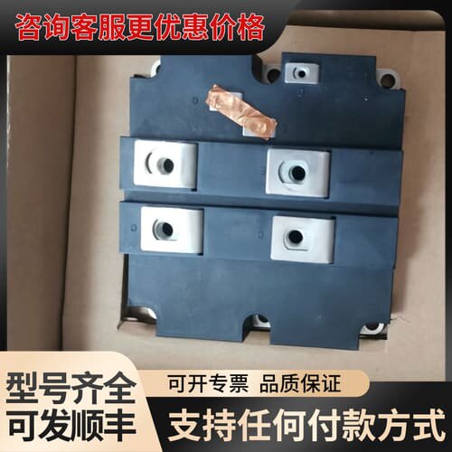 议价英飞凌可维修