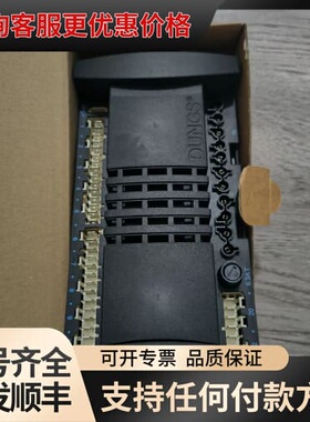 议价冬斯MPA5111 V1.1可维修