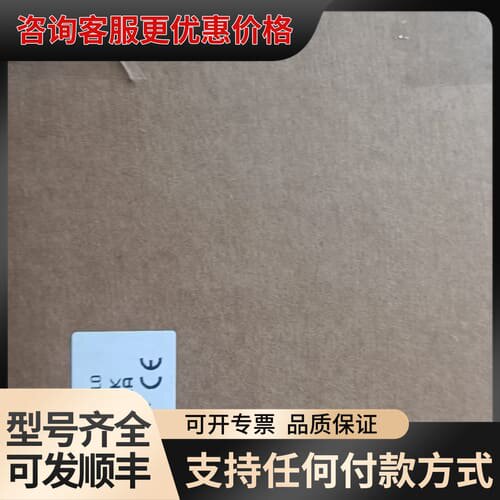 议价【贝加莱模块5AP933.156B-00】B R模块，实可维修
