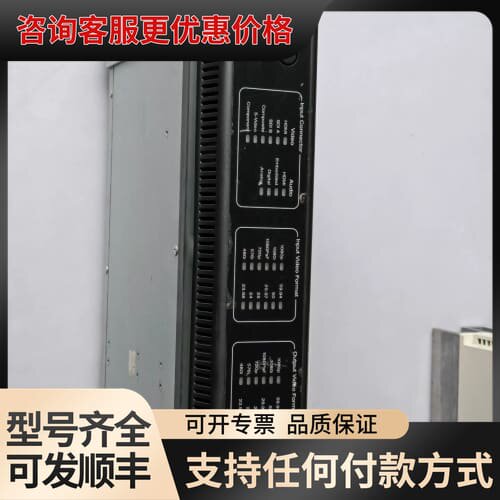 议价汤姆逊•康能普视采集卡Thomson Canopu Stor可维修