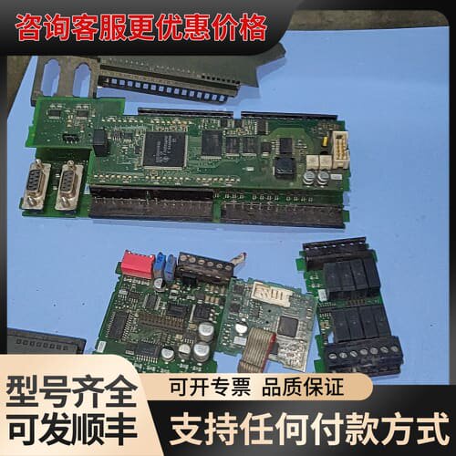 议价S7-200系列PLC板子CPU226可维修