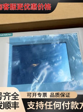 西门子TP170B触摸屏，型号6AV6 545-0BC15-