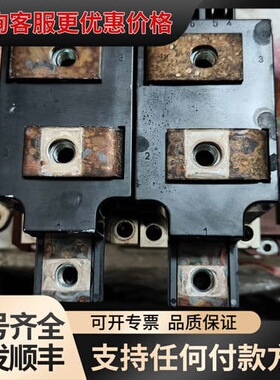议价TT251N18KOF机器的可维修