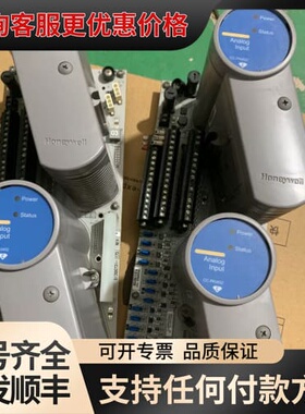 议价DCS模块CC-PAIX02带底座CC-TAID11可维修