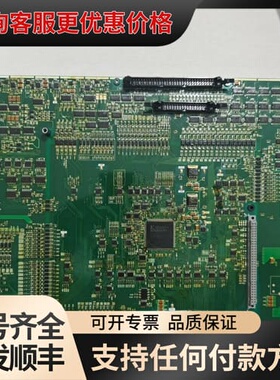 议价富士高压CPU主板EP-5009A H05-54233-可维修
