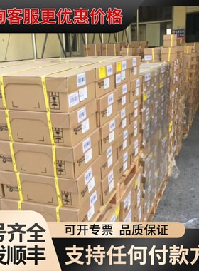 议价XY2CH13250 XY2-CH13250可维修