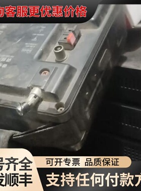 议价270.0可维修