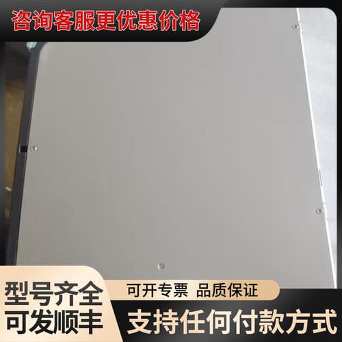 西门子6SL3130-7TE25-5AA3，成色99新，功能