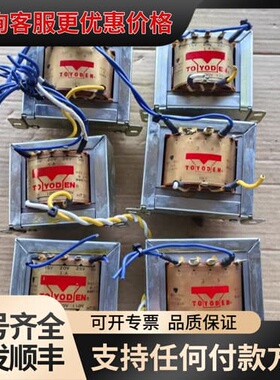 议价6个TOYODEN电源牛可维修