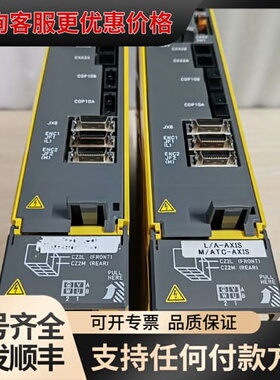 议价A06B-6290-H204 H206 H207 H303发可维修