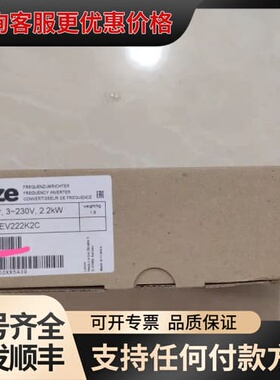 议价E82EV222K2C E82EV222_2C 伦茨变频器可维修