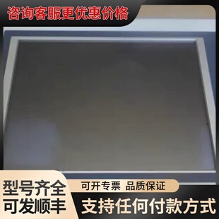 议价贝加莱B R 5D5212.20振动传感器，！可维修