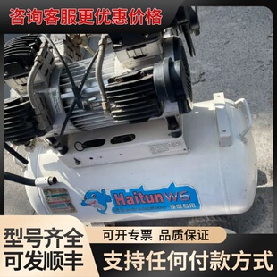 议价台湾巨霸 静音空压机六缸大功率220V供电很方便，100L。可维