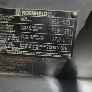 议价#机电机械五金 ROEMHELD 德国罗姆希特液压站，电机7可维修