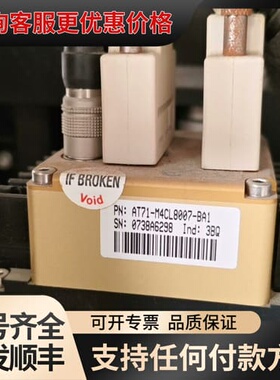 议价E2V AT71-M4CL8007-BA1传感器，件，成可维修