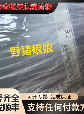 议价5AP1120.121E-000，B R触控屏可维修