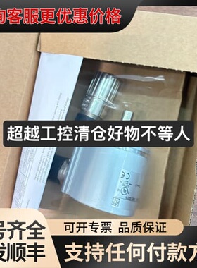 帝尔编码器CMV582M-00039议价
